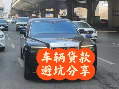河西汽车抵押贷款中押本不押车贷款需要什么材料?